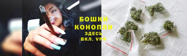 мефедрон мука Пересвет