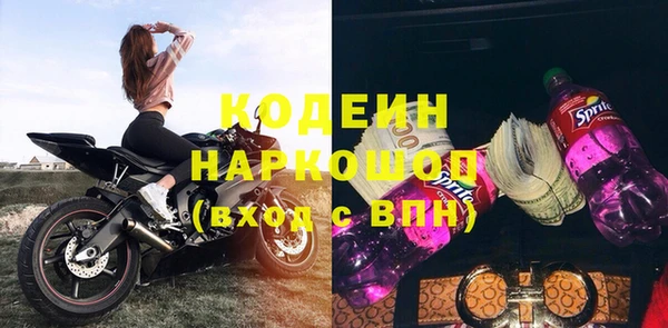 СК Переславль-Залесский