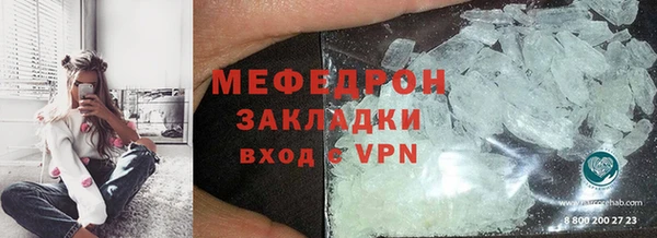 спайс Арсеньев