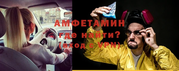 СК Переславль-Залесский