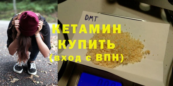 гидра Аркадак